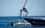 Madleen, Γάζα –,Madleen, gaza –