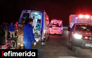 Τραγωδία, Μαλαισία, Τουλάχιστον 15, tragodia, malaisia, toulachiston 15