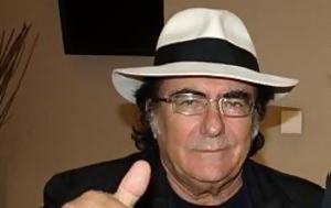 Αλ Μπάνο, al bano