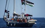 Ρεσάλτο, Madleen, Γάζα –,resalto, Madleen, gaza –