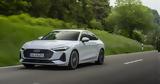 Οδηγούμε, Audi A5 -hybrid, Μόναχο,odigoume, Audi A5 -hybrid, monacho