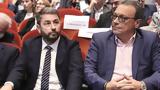 Κεντροαριστερά, µατα -, ΠΑΣΟΚ,kentroaristera, µata -, pasok