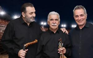 Βασίλης Σκουλάς, Κρήτη, Λυκαβηττό, vasilis skoulas, kriti, lykavitto