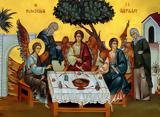 Αγίου Πνεύματος, Εκκλησία,agiou pnevmatos, ekklisia