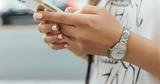 Πως τα παλιά smartphones μπορούν να αποδειχθούν πραγματικά χρήσιμα,