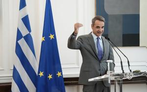 Greece’s GDP Is Recovering But Investment Still Lags –, It’s Holding Back Real Growth