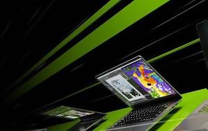 NVIDIA ETOIMAZEI TEXNOLOGIA Arm-based, SoC