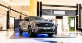 Ford, Προκαλεί, Ranger MS-RT,Ford, prokalei, Ranger MS-RT
