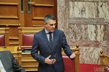 Υποδομών, Μεταφορών, ΥΠΑ,ypodomon, metaforon, ypa