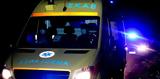Θανατηφόρο, Βραυρώνα, Νεκρός 50χρονος,thanatiforo, vravrona, nekros 50chronos