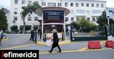 Τζάνειο, Τραγικό, 62χρονη,tzaneio, tragiko, 62chroni