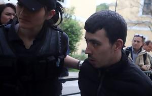 Άνδρες, Μεταξάκη, Δουρή, Λυμπέρη, Γουάτς, Netflix, andres, metaxaki, douri, lyberi, gouats, Netflix