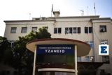 Τραγικό, Τζανείου, 62χρονη,tragiko, tzaneiou, 62chroni