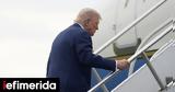 Τραμπ, Μπάιντεν -Σκόνταψε, Air Force One [βίντεο],trab, bainten -skontapse, Air Force One [vinteo]