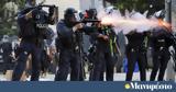 Χάος, Λος Άντζελες, Εθνοφρουρά,chaos, los antzeles, ethnofroura