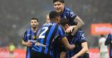 Παγκόσμιο Κύπελλο Συλλόγων FIFA 2025,pagkosmio kypello syllogon FIFA 2025