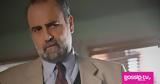 Άγιος, Παύλου –,agios, pavlou –