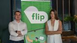 Χρυσάνθη Βαλιανάτου Flip, Ωριμάζει, Ελλάδα,chrysanthi valianatou Flip, orimazei, ellada