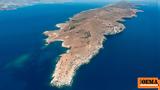 Μακρόνησος, Νέος Παρθενώνας, Αριστερών Α’ Μέρος,makronisos, neos parthenonas, aristeron a’ meros