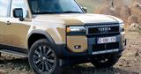 Toyota, Προ, Land Cruiser - Δείτε,Toyota, pro, Land Cruiser - deite