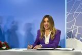 Έρρικα Πρεζεράκου, Ποζάρει,errika prezerakou, pozarei