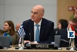 Δένδιας, ΑΟΖ, Ιταλία, Μεγαλώσαμε, Ελλάδα,dendias, aoz, italia, megalosame, ellada