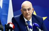 Δένδιας, ΑΟΖ, Ιταλία,dendias, aoz, italia