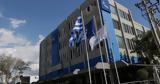 Στράτου Σιμόπουλου,stratou simopoulou