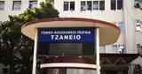 Τζάνειο, 62χρονη,tzaneio, 62chroni