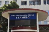 Πρόεδρος, Τζανείου, Τραγικό, 62χρονη,proedros, tzaneiou, tragiko, 62chroni