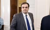 Πιερρακάκης, 25 000,pierrakakis, 25 000