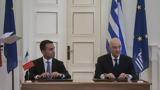 Δένδιας, ΑΟΖ, Ιταλία, Μεγαλώσαμε, Ελλάδα,dendias, aoz, italia, megalosame, ellada