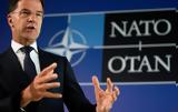 Τρόμος, Ρούτε, ΝΑΤΟ,tromos, route, nato
