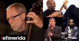 Miles Davis, Ηρώδειο, Ντέιβ Χόλαντ,Miles Davis, irodeio, nteiv cholant