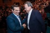Αλέξης, Σωκράτης, Συνέδριο ΣΥΡΙΖΑ, Ινστιτούτου Τσίπρα,alexis, sokratis, synedrio syriza, institoutou tsipra