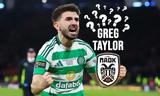 ΠΑΟΚ, Έχει, Τέιλορ, Σκοτσέζος,paok, echei, teilor, skotsezos
