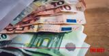 -ΕΦΚΑ ΔΥΠΑ, 13 Ιουνίου,-efka dypa, 13 iouniou