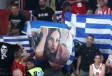 Οργή, Λένα Ζευγαρά, ΣΕΦ, “Θα,orgi, lena zevgara, sef, “tha