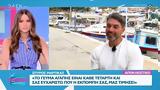 Σπύρος Μαρτίκας, Στειρώνουμε,spyros martikas, steironoume