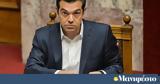 Πορτοσάλτε, Τσίπρα, Σουνίου,portosalte, tsipra, souniou