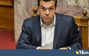 Πορτοσάλτε, Τσίπρα, Σουνίου, portosalte, tsipra, souniou