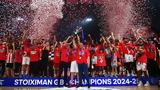 Ερασιτέχνης Ολυμπιακός, 3-1,erasitechnis olybiakos, 3-1