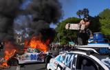 Χάος, Λος Άντζελες, – Ξέφυγε, Τραμπ,chaos, los antzeles, – xefyge, trab