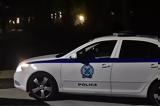 Συμπλοκή Ελλήνων, Γερμανών,sybloki ellinon, germanon