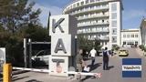 ΚΑΤ, Διαπληκτισμός, -Δύο,kat, diapliktismos, -dyo