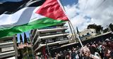 Madleen, Freedom Flotilla, Παλαιστίνη, Πορεία,Madleen, Freedom Flotilla, palaistini, poreia