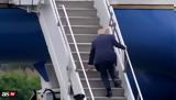 Βίντεο, Τραμπ, Ρούμπιο, Air Force One,vinteo, trab, roubio, Air Force One