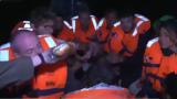 Σφοδρές, Madleen, - Το, ΥΠΕΞ,sfodres, Madleen, - to, ypex