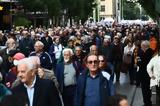 Συντάξεις Ιουλίου 2025, Πότε, [Ημερομηνίες],syntaxeis iouliou 2025, pote, [imerominies]