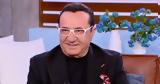 Λευτέρης Πανταζής, Δεν,lefteris pantazis, den